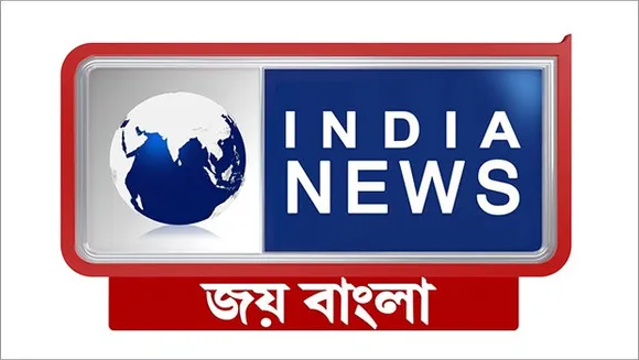 iTV Network launches Bangla news channel 'India News Joy Bangla'