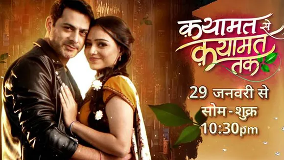 BBC Studios Productions India and Colors premiere 'Qayaamat Se Qayaamat Tak' on January 29