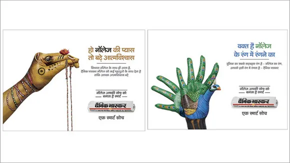 Triton Communications bags creative awards for Dainik Bhaskar campaign