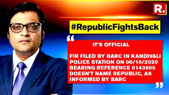 Republic TV accuses Mumbai police of framing it in false TRP racket case