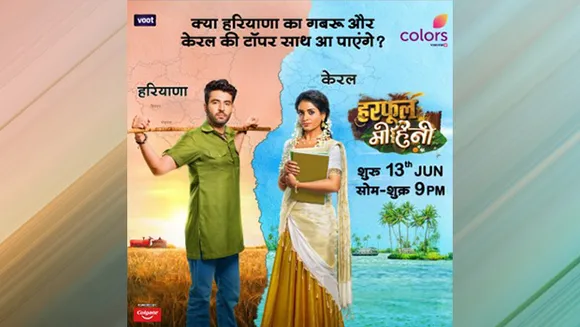 Colors to present romantic drama show 'Harphoul Mohini' beginning June 13