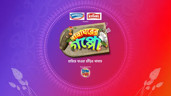 Colors Bangla's 'Rannaghorer Goppo' to take viewers through culinary journey celebrating legacy of Bengali recipes