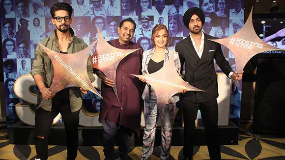 Colors' Rising Star returns with season two with #UthaoSochKiDeewar