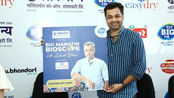 Big FM to celebrate timeless moments of Marathi cinema through 'Big Marathi Bioscope with Subodh Bhave'