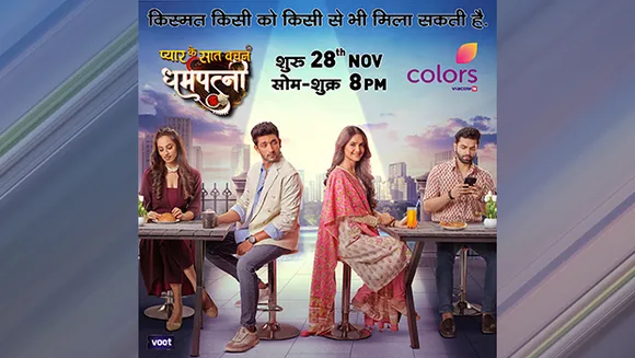 Colors to present a new fiction show 'Pyar Ke Saat Vachan Dharam Patnii'