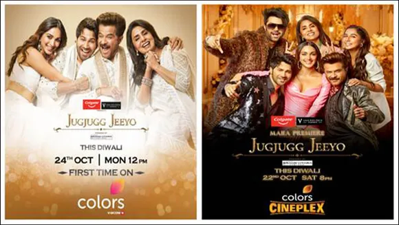 Colors and Colors Cineplex to present the television premiere of 'Jugjugg Jeeyo'