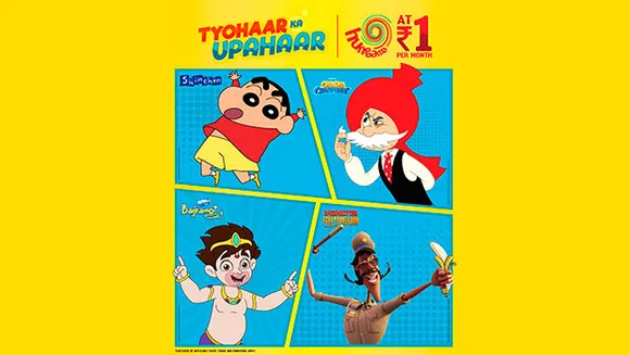 With 'tyohaar ka upahaar' offer, Hungama TV brings more fun for kids at Re 1 per month
