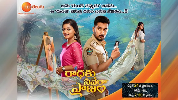 Zee Telugu to present new fiction show 'Radhaku Neevera Pranam'