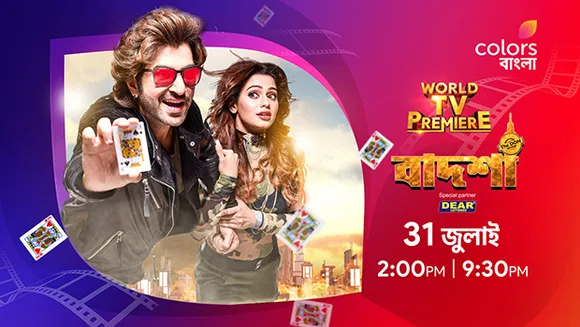 Colors Bangla gears up for the world television premiere of 'Badsha – The Don'