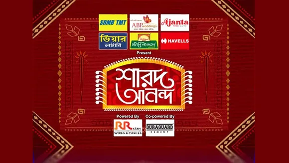 ABP Ananda's 'Sharad Ananda' ropes in a clutch of top sponsors