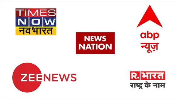 DD Freedish e-auction: Republic Bharat, ABP News, Zee News, News Nation and Times Now Navbharat bag first five slots