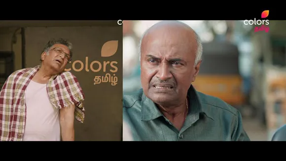 Colors Tamil offers four back-to-back movies on Father's Day