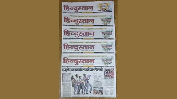 Hindustan celebrates 21 years in Jharkhand with a 120-page mega issue