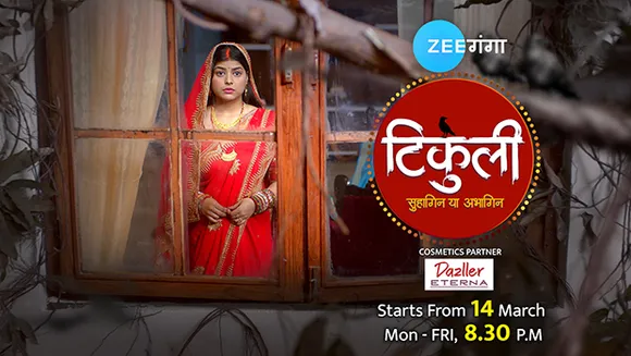 Zee Ganga's new show 'Tikuli' explores tale of chudail