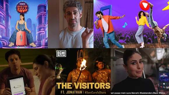 Super 7 ads of the week:  Here's a spotlight on this week's ads that grabbed our eyeballs