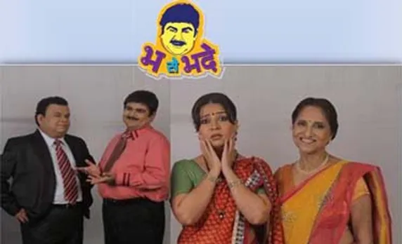 Zee TV re-enters comedy genre with 'Bh Se Bhade' to strengthen weekend primetime