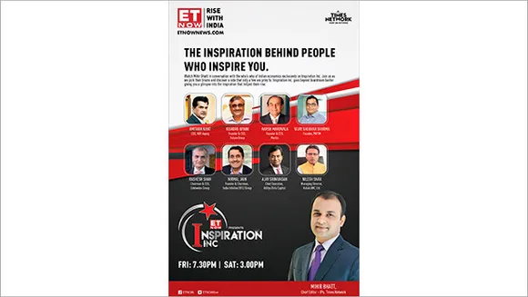 ET Now to launch 'Inspiration Inc' with business and policy leaders