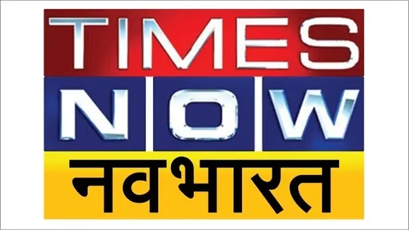 Times Now Navbharat announces launch of political satire show 'Bhaiya Ji Superhit' 