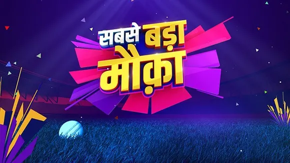 Zee News' special programming for ICC Men's T20 World Cup