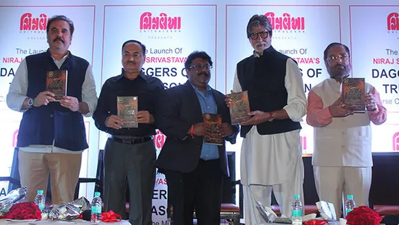 Chitralekha associates with Niraj Srivastava's book 'Daggers of Treason'