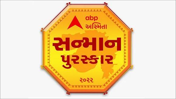 ABP Asmita set to host fourth edition of Asmita Sanman Puraskar 2022