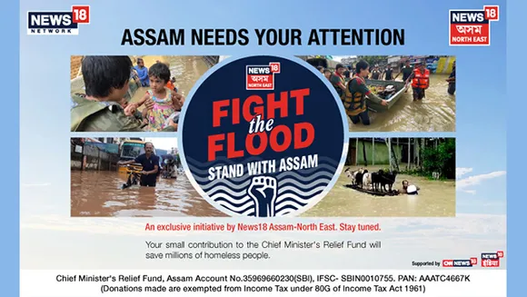 News18 Assam's “Fight the Flood – Stand with Assam” campaign aims to help people from the flood-affected state