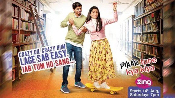 Zing launches Season 12 of 'Pyaar Tune Kya Kiya'