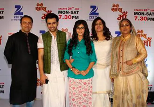 Zee TV announces new show 'Meri Saasu Maa' with a break from the saas-bahu mould