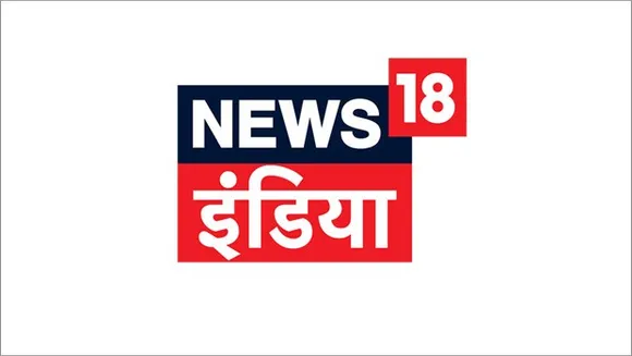News18 India's 'Mahapoll' aims to present detailed analysis of Opinion polls ahead of the upcoming Assembly elections