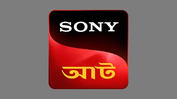 Sony Aath launches thriller show 'Tomar Meye Ki Kore'
