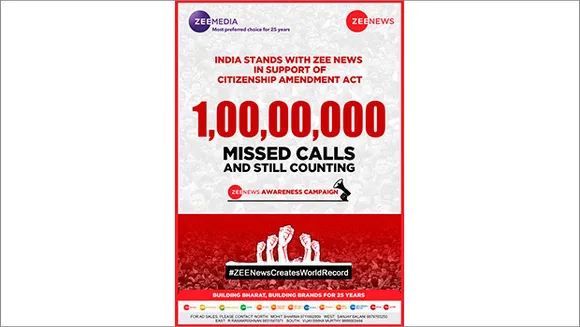 Zee News 'The Missed Call Campaign' received good response