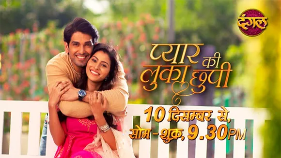 Dangal launches new fiction show 'Pyaar Ki Luka Chuppi' on weekday primetime