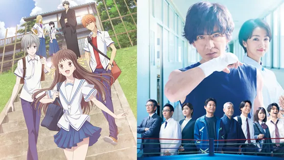 KC Global ties up with Prime Video to bring Japanese entertainment through 'Animax + Gem' to India
