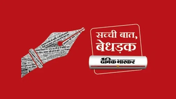 Dainik Bhaskar launches 'Sachchi Baat, Bedhadak' national campaign