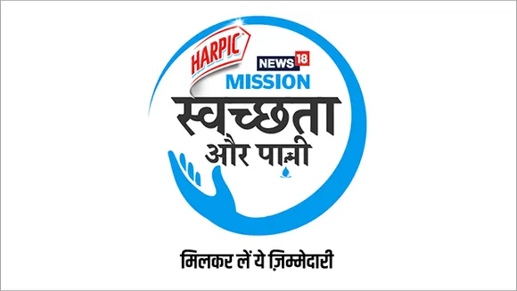 Harpic and Network18 to present 'Mission Swachhta aur Paani' telethon on World Toilet Day 2022