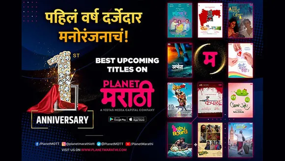 Planet Marathi OTT claims it recorded '500% subscriber growth' in a year