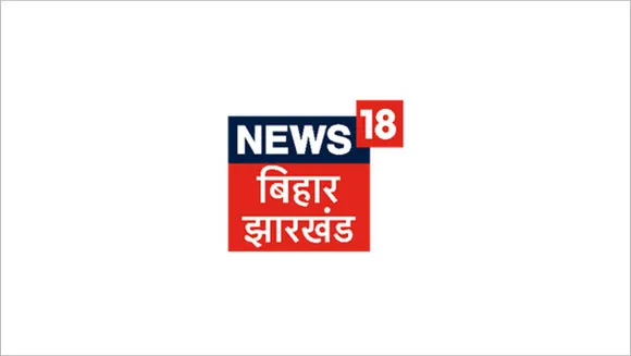 News18 Bihar / Jharkhand brings back 'Kehta Hai Voter Contest'
