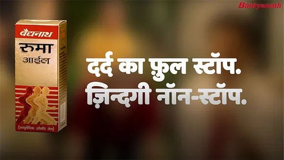 Baidyanath's 'Rhuma Oil' campaign talks about pain management with a smile