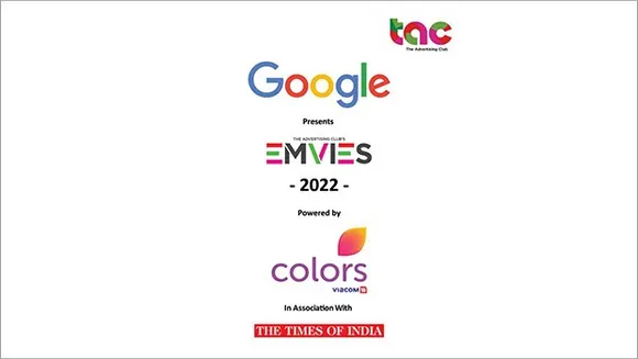 Emvies 2022 to be held on March 25, 2022 