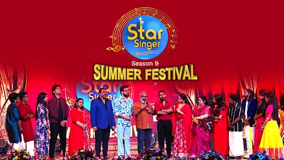 'Star Singer Season 9 Summer Festival' to air on Asianet on February 17