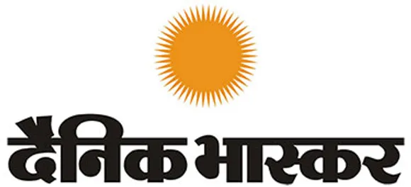 WAN IFRA ranks Dainik Bhaskar as world's fourth largest circulated newspaper