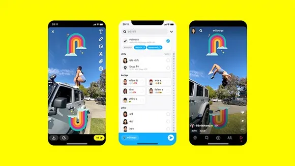 Snap rolls out its new entertainment platform for user-generated content 'Spotlight' in India