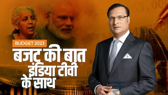 India TV's "Samvad Budget Conclave 2023" to make Union Budget accessible and understandable