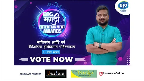 Big FM launches'Big Marathi Entertainment Awards'