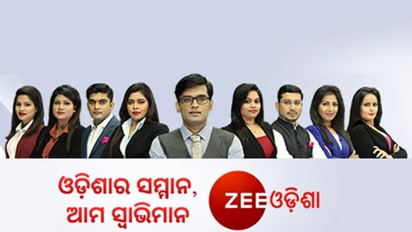 Zee Odisha presents itself in a new avatar with a slate of new shows