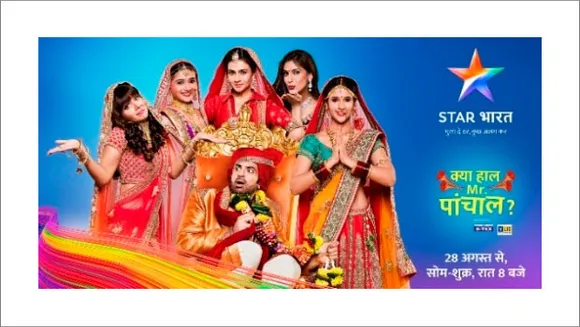 Star Bharat launches today with 'Kya Haal Mr.Paanchal'