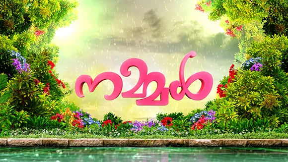 Asianet to present youth drama show 'Nammal'