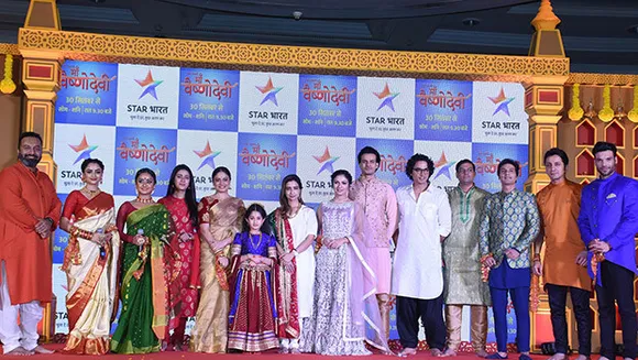 Star Bharat to launch 'Jag Jaanani Maa Vaishnodevi' 
