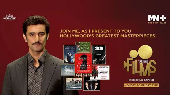 MN+ announces 'Talking Films' with Kunal Kapoor