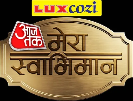 Aaj Tak's 'Mera Swabhimaan' campaign hailed by UP Dy CM Brajesh Pathak